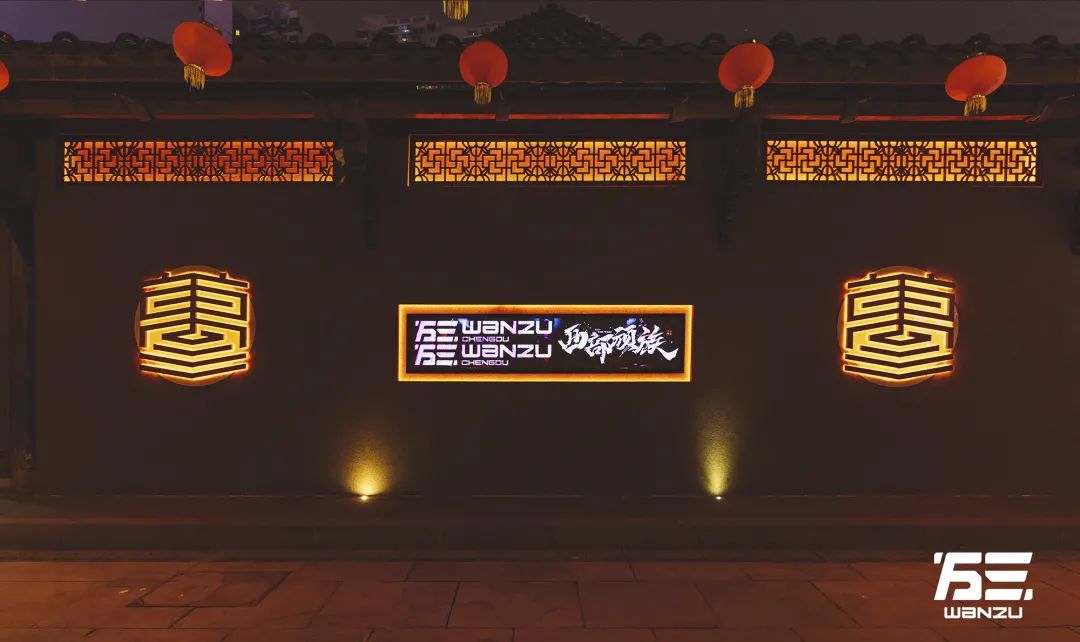 REVIEW｜Dec.31 2021 扬布拉德 LIVE in WANZU-成都万三酒吧/WANZU CLUB