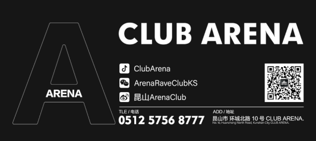 ARENA |2021.10.04-新派电音女子组合??????-昆山阿瑞娜酒吧/Arena Rave Club