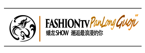 蟠龙国际！《奇人龙飞》精彩回顾-桐梓蟠龙国际酒吧/PLPARTY CLUB