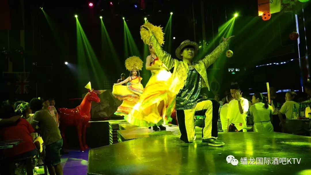 蟠龙国际！《奇人龙飞》精彩回顾-桐梓蟠龙国际酒吧/PLPARTY CLUB