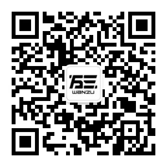 REVIEW｜Dec.31 2021 扬布拉德 LIVE in WANZU-成都万三酒吧/WANZU CLUB