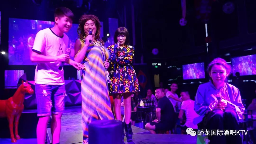 蟠龙国际！《奇人龙飞》精彩回顾-桐梓蟠龙国际酒吧/PLPARTY CLUB