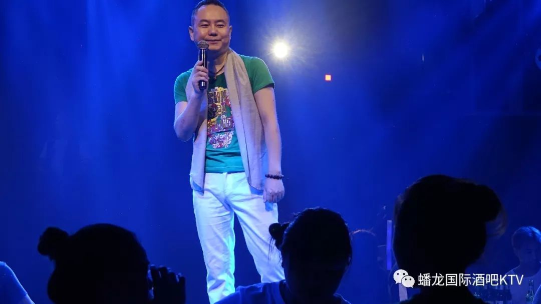 蟠龙国际！《奇人龙飞》精彩回顾-桐梓蟠龙国际酒吧/PLPARTY CLUB