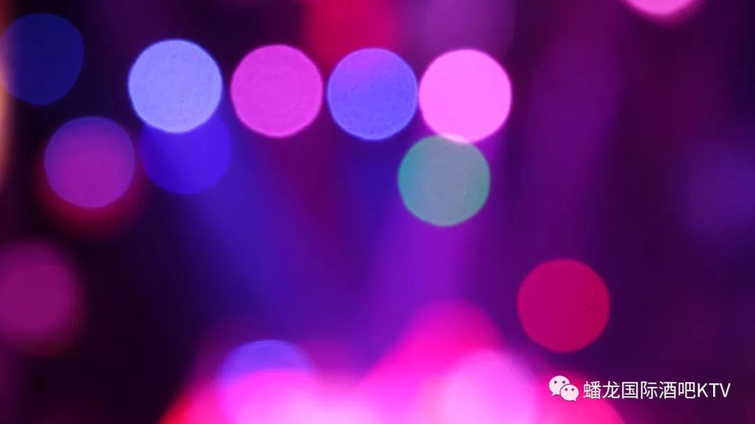 蟠龙国际！《奇人龙飞》精彩回顾-桐梓蟠龙国际酒吧/PLPARTY CLUB
