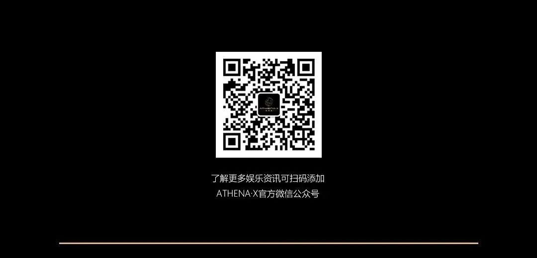 ATHENA·X | 沉浸式派对空间-恩施雅典娜酒吧/ATHENA X PARTYFACTORY