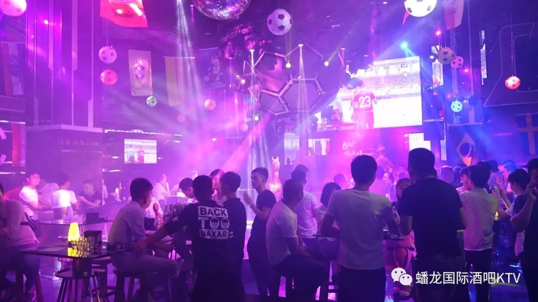 蟠龙国际！《奇人龙飞》精彩回顾-桐梓蟠龙国际酒吧/PLPARTY CLUB