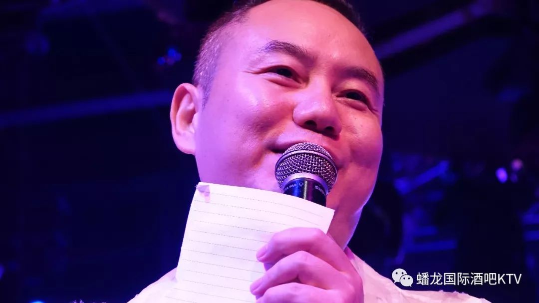 蟠龙国际！《奇人龙飞》精彩回顾-桐梓蟠龙国际酒吧/PLPARTY CLUB