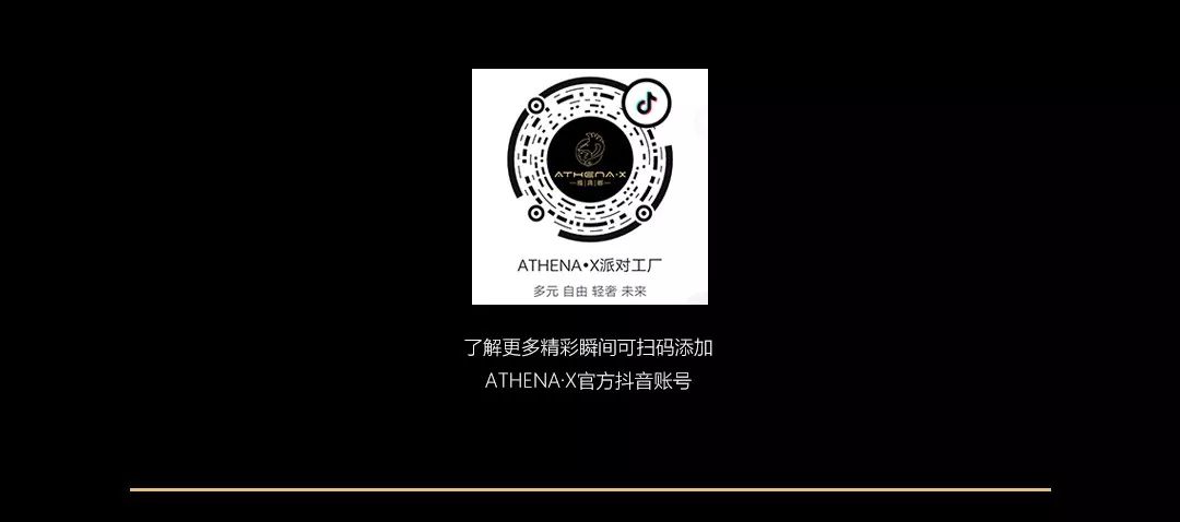 珍爱生命·远离毒品丨雅典娜酒吧丨禁毒知识培训-恩施雅典娜酒吧/ATHENA X PARTYFACTORY