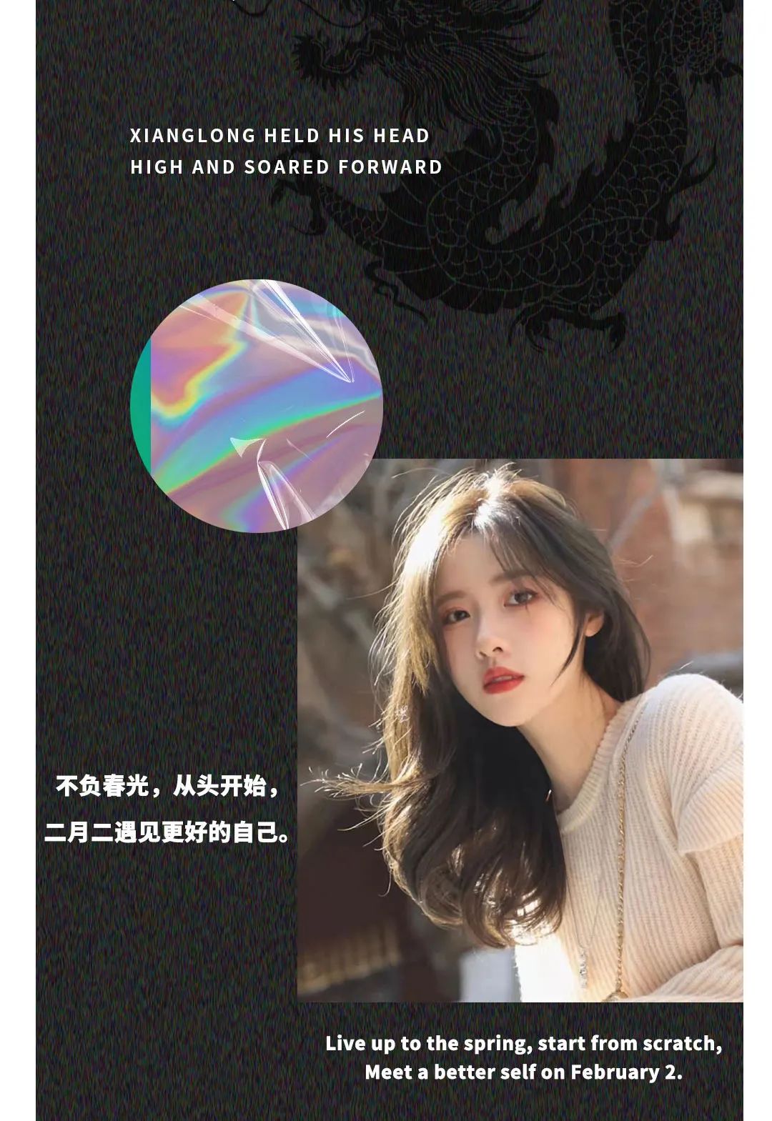 理发有TONY,甩头在PLAY HOUSE-毕节PH酒吧/PLAY HOUSE