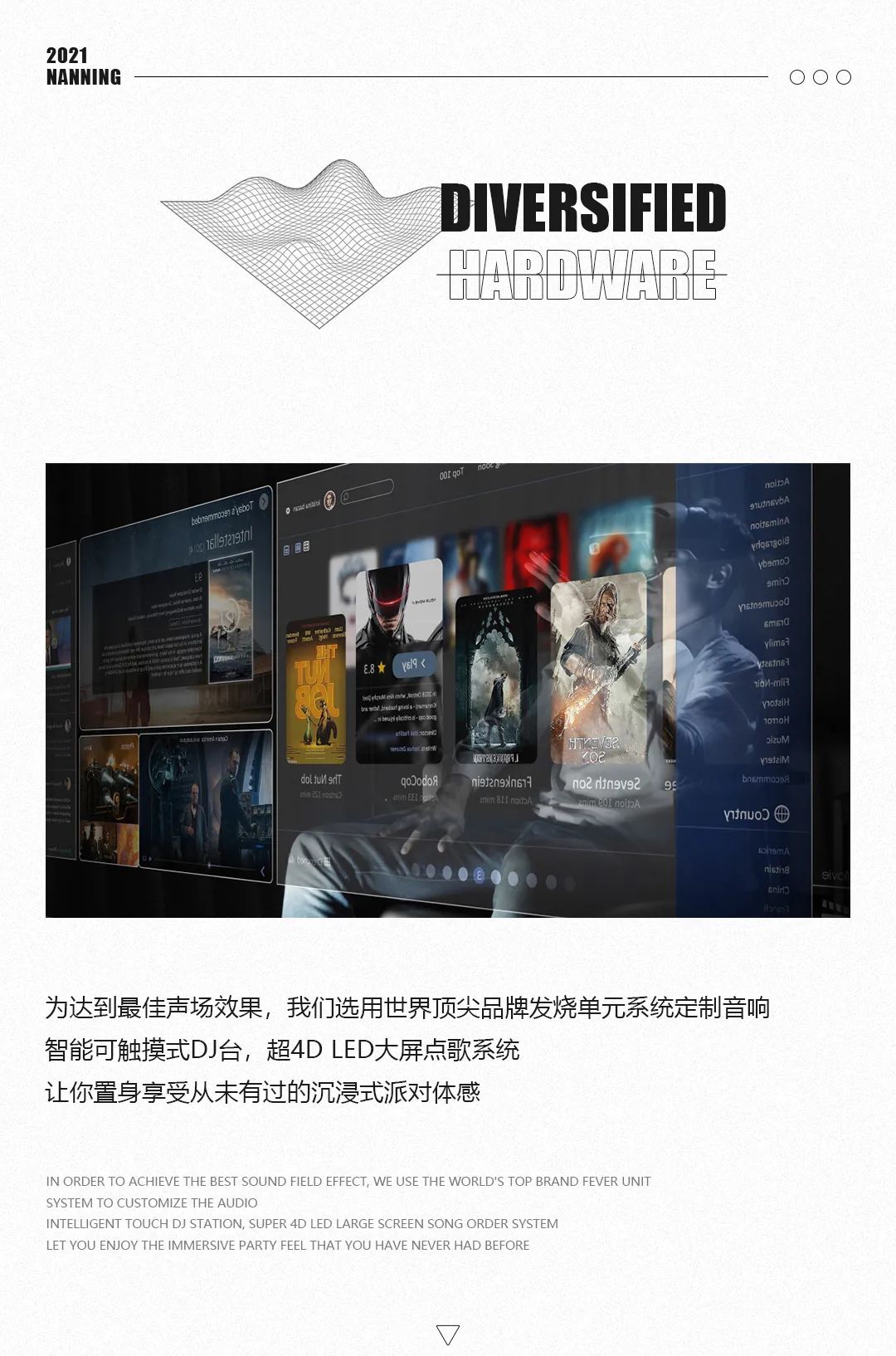 X PARK 丨坐落在南宁的潮流首席代表即将面世-南宁X PARK