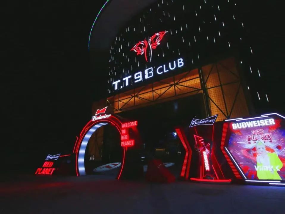 五华TT酒吧 | 生活从来不将就，酒要喝出仪式感！-五华TT酒吧/TT PartyClub