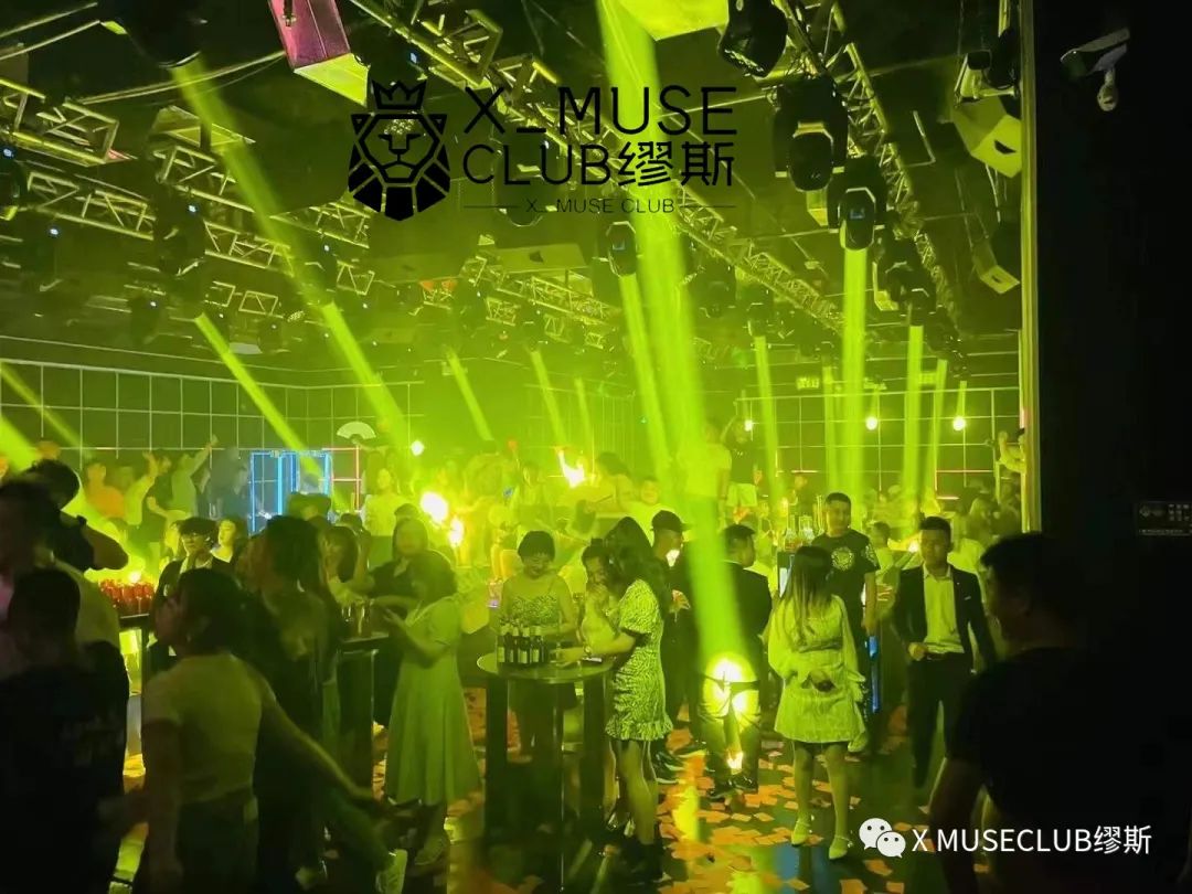 # 跨界联盟 # |品牌合作 · 场地租赁-成县缪斯酒吧/X-MUSE CLUB # 跨界联盟 # |品牌合作 · 场地租赁-成县缪斯酒吧/X-MUSE CLUB