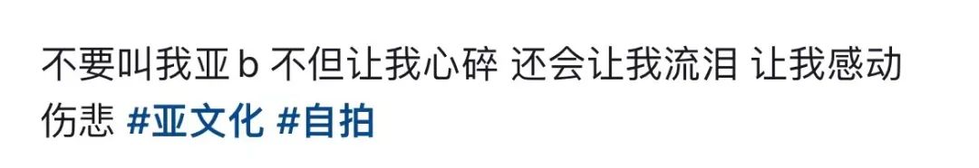 国 产 区 亚 人 类 鄙 视 链-佛山格莱美汇酒吧/Galame Club 国 产 区 亚 人 类 鄙 视 链-佛山格莱美汇酒吧/Galame Club