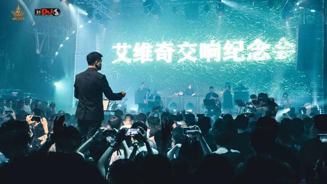 回顾|玩电音的求婚圣地可能是TML,更有可能是格莱美汇!-佛山格莱美汇酒吧/Galame Club 回顾|玩电音的求婚圣地可能是TML,更有可能是格莱美汇!-佛山格莱美汇酒吧/Galame Club