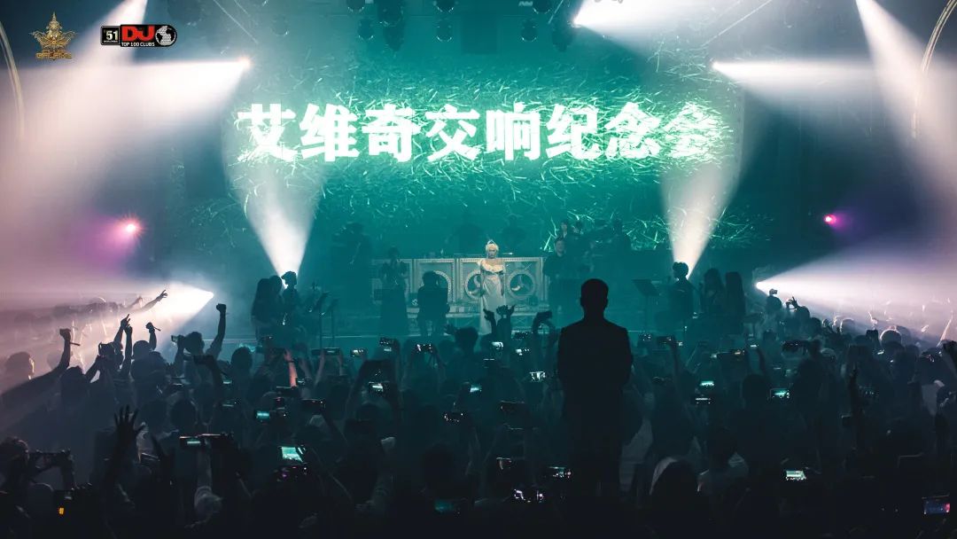 回顾|玩电音的求婚圣地可能是TML,更有可能是格莱美汇!-佛山格莱美汇酒吧/Galame Club 回顾|玩电音的求婚圣地可能是TML,更有可能是格莱美汇!-佛山格莱美汇酒吧/Galame Club