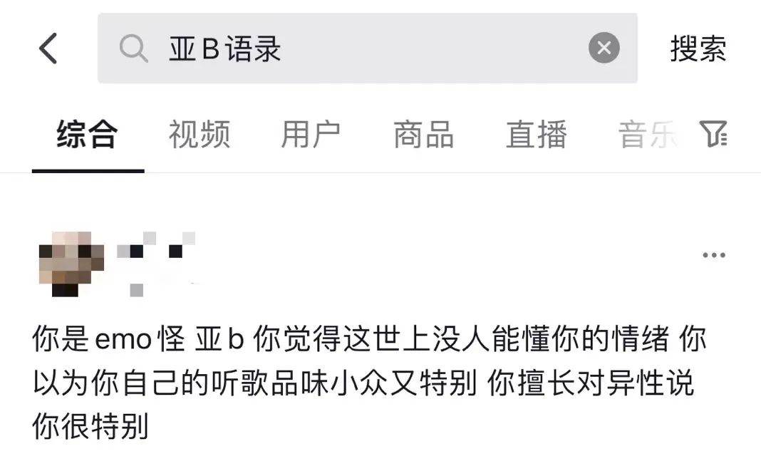 国 产 区 亚 人 类 鄙 视 链-佛山格莱美汇酒吧/Galame Club 国 产 区 亚 人 类 鄙 视 链-佛山格莱美汇酒吧/Galame Club