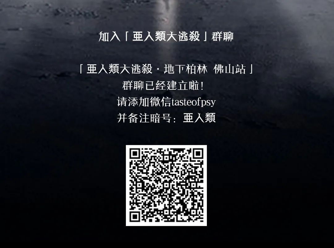国 产 区 亚 人 类 鄙 视 链-佛山格莱美汇酒吧/Galame Club 国 产 区 亚 人 类 鄙 视 链-佛山格莱美汇酒吧/Galame Club