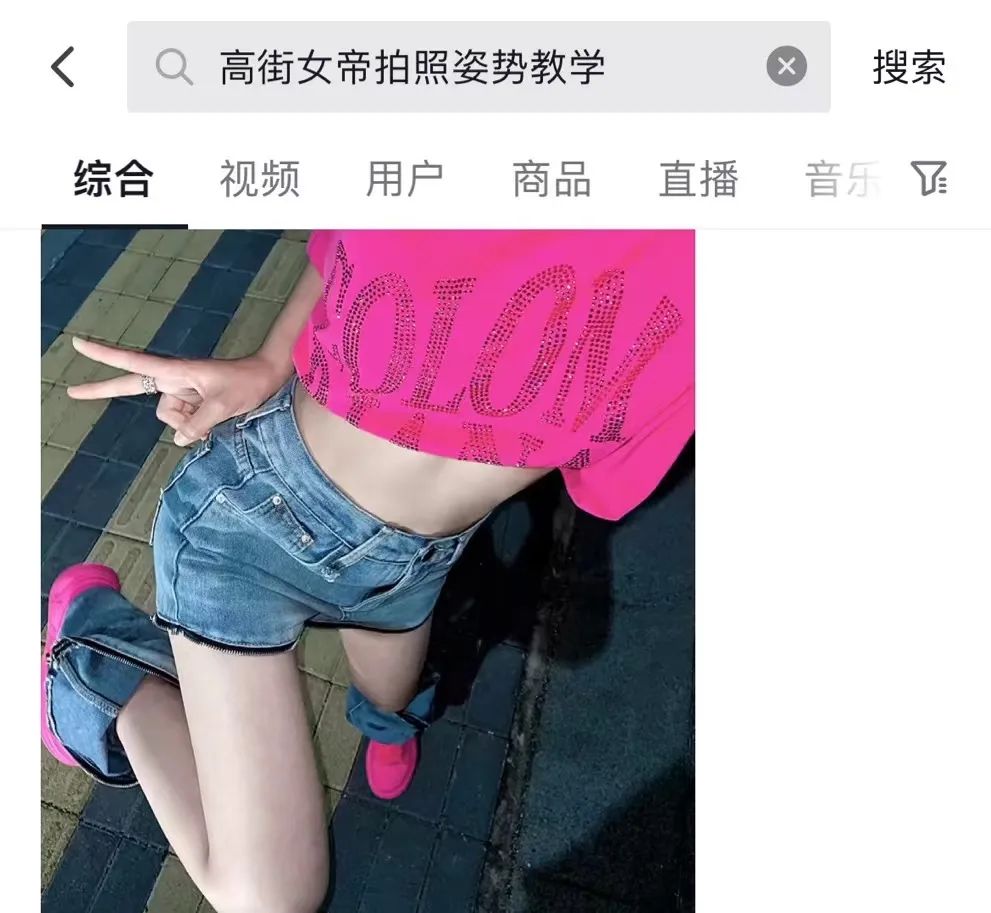 国 产 区 亚 人 类 鄙 视 链-佛山格莱美汇酒吧/Galame Club 国 产 区 亚 人 类 鄙 视 链-佛山格莱美汇酒吧/Galame Club