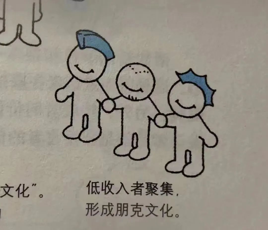 国 产 区 亚 人 类 鄙 视 链-佛山格莱美汇酒吧/Galame Club 国 产 区 亚 人 类 鄙 视 链-佛山格莱美汇酒吧/Galame Club