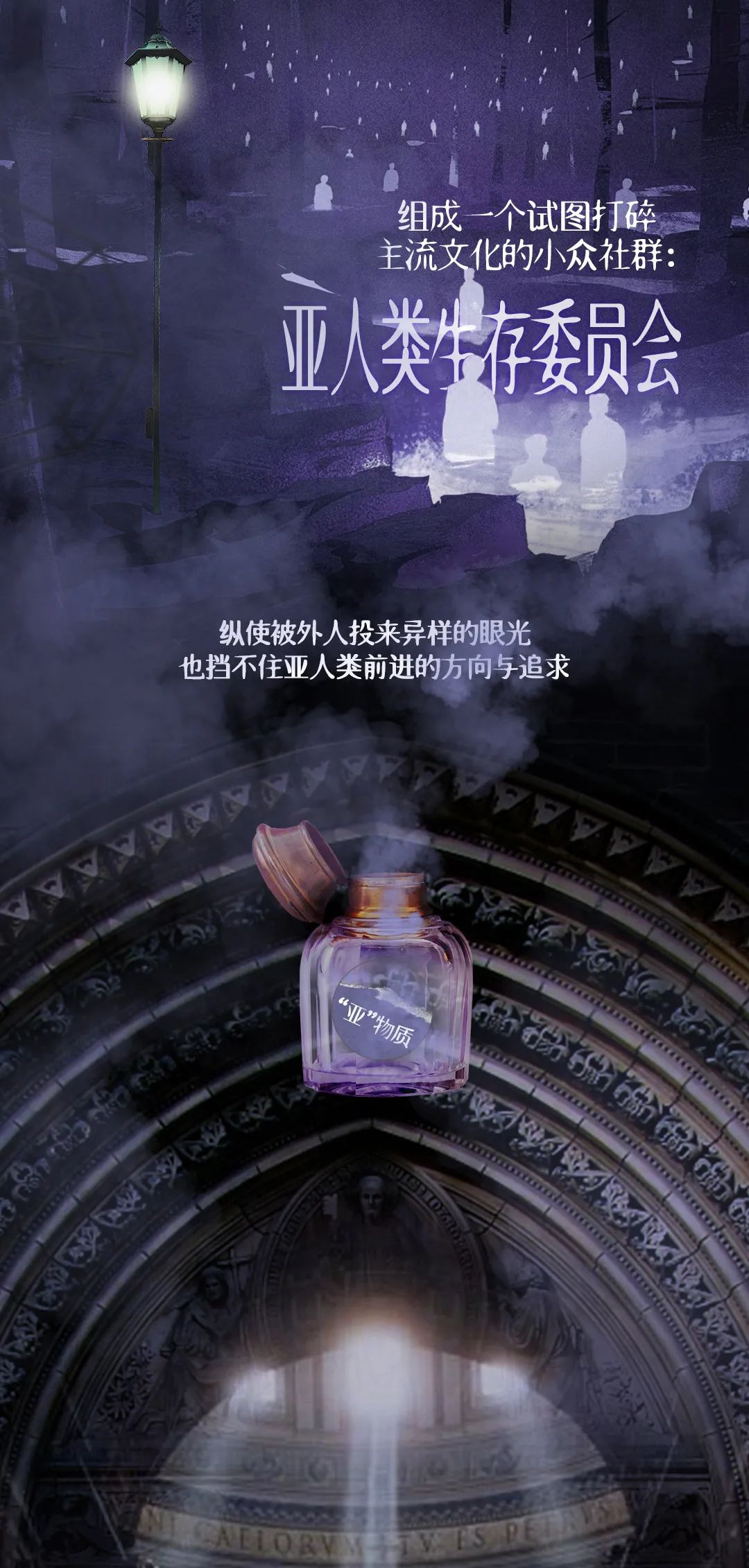 国 产 区 亚 人 类 鄙 视 链-佛山格莱美汇酒吧/Galame Club 国 产 区 亚 人 类 鄙 视 链-佛山格莱美汇酒吧/Galame Club
