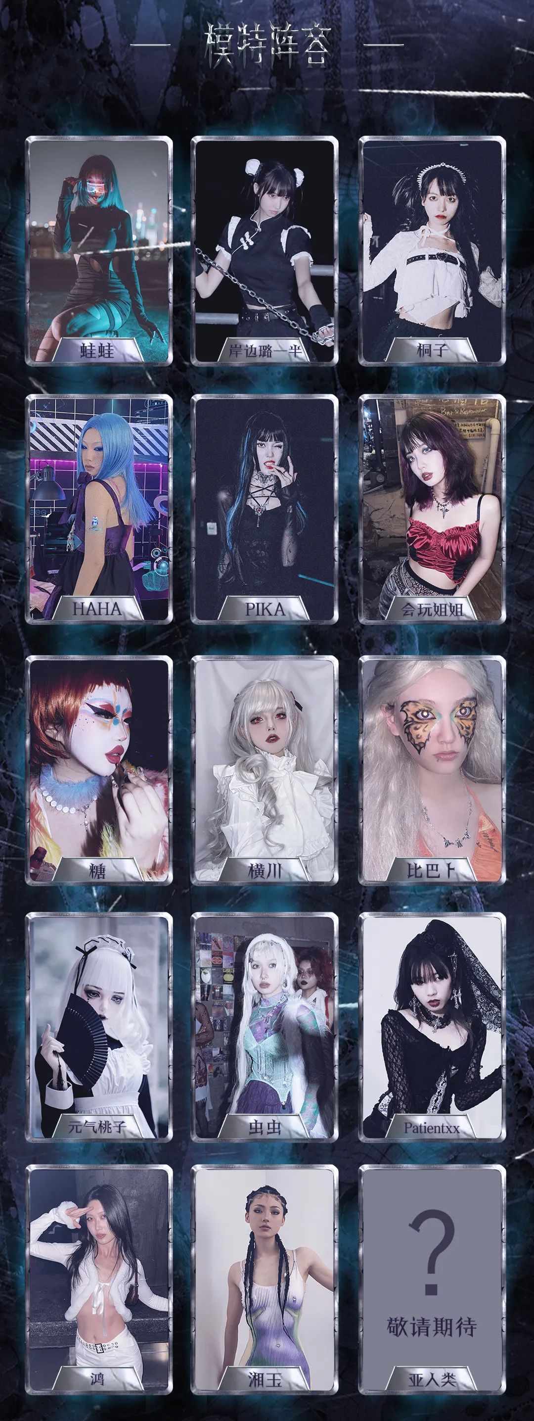 国 产 区 亚 人 类 鄙 视 链-佛山格莱美汇酒吧/Galame Club 国 产 区 亚 人 类 鄙 视 链-佛山格莱美汇酒吧/Galame Club