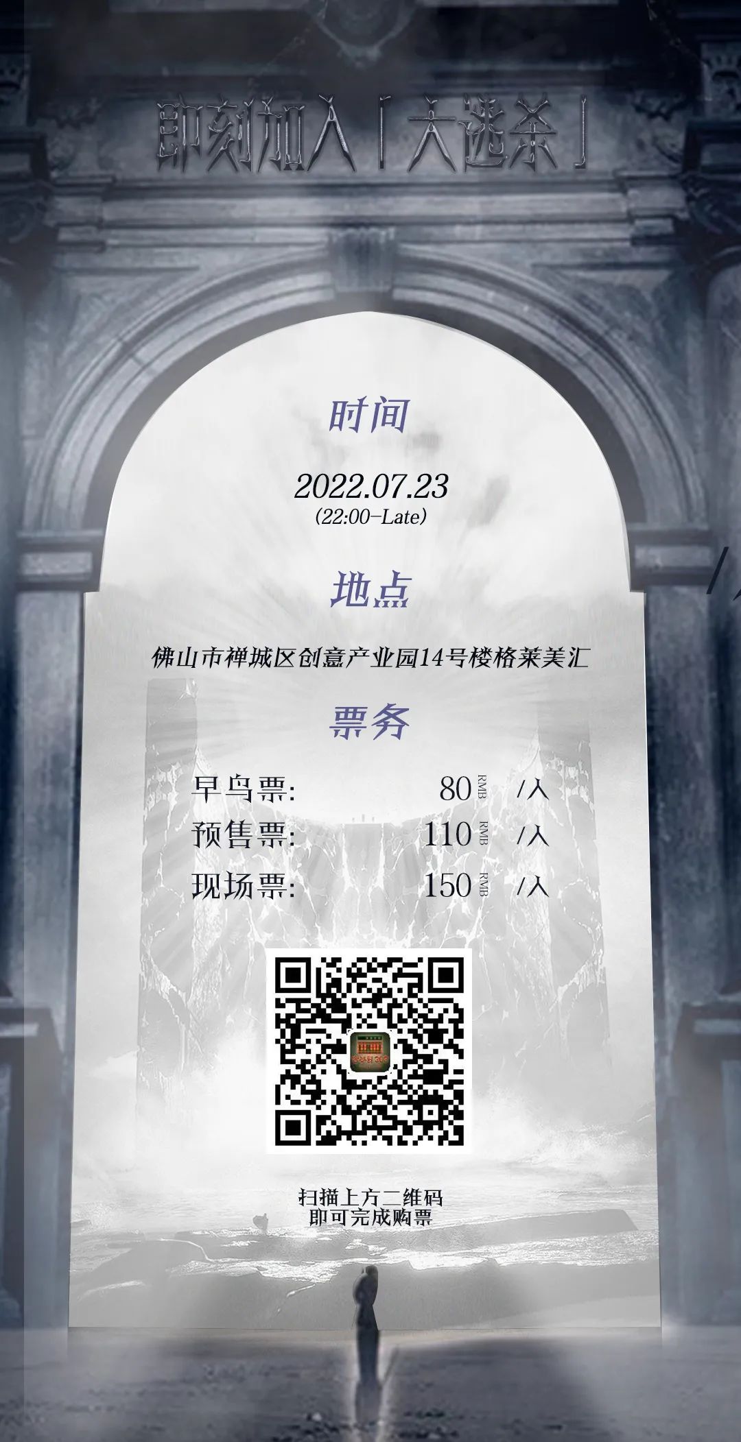 国 产 区 亚 人 类 鄙 视 链-佛山格莱美汇酒吧/Galame Club 国 产 区 亚 人 类 鄙 视 链-佛山格莱美汇酒吧/Galame Club