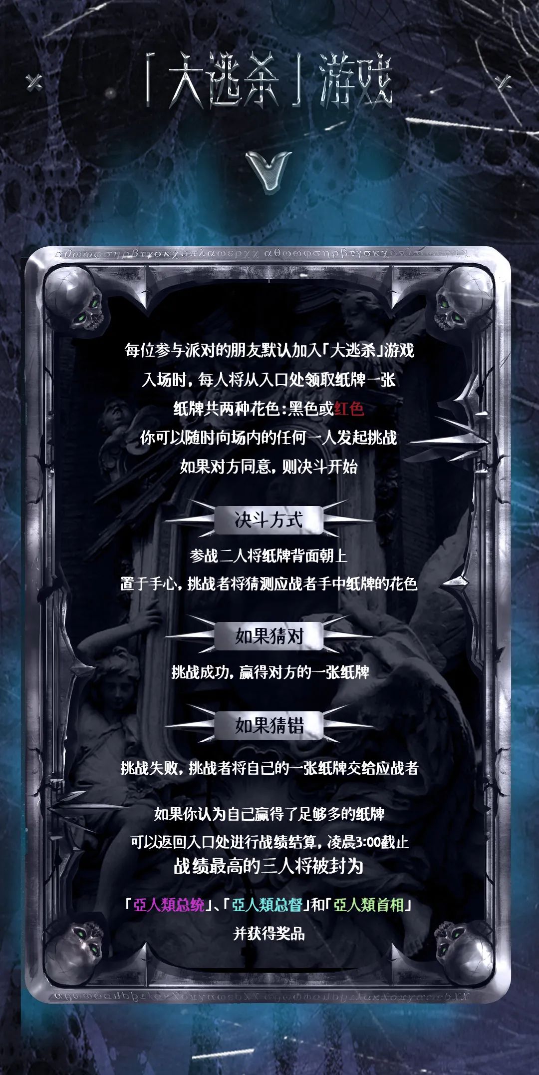 国 产 区 亚 人 类 鄙 视 链-佛山格莱美汇酒吧/Galame Club 国 产 区 亚 人 类 鄙 视 链-佛山格莱美汇酒吧/Galame Club