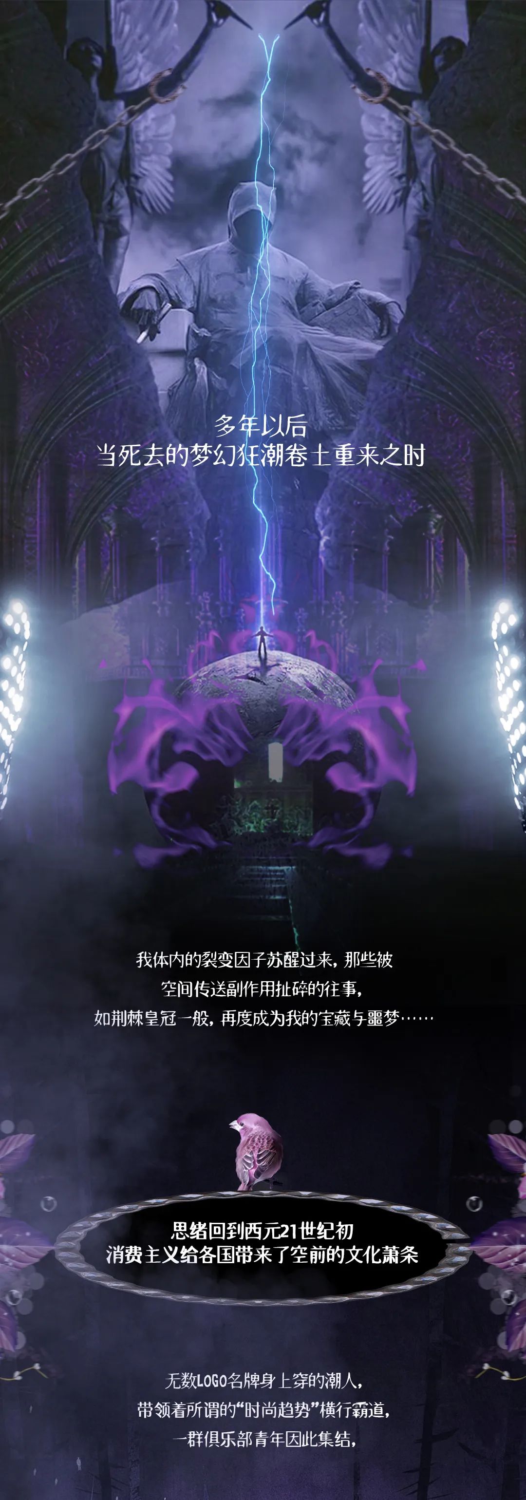 国 产 区 亚 人 类 鄙 视 链-佛山格莱美汇酒吧/Galame Club 国 产 区 亚 人 类 鄙 视 链-佛山格莱美汇酒吧/Galame Club