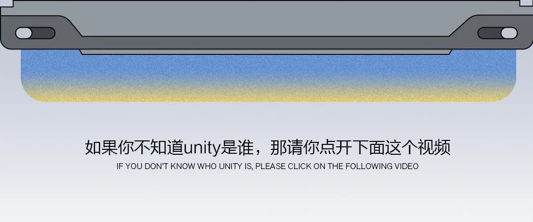 OPUS x UNITY | 01.15又酷又燃 他又双叒叕来了！-合肥OPUS酒吧/OPUS Club