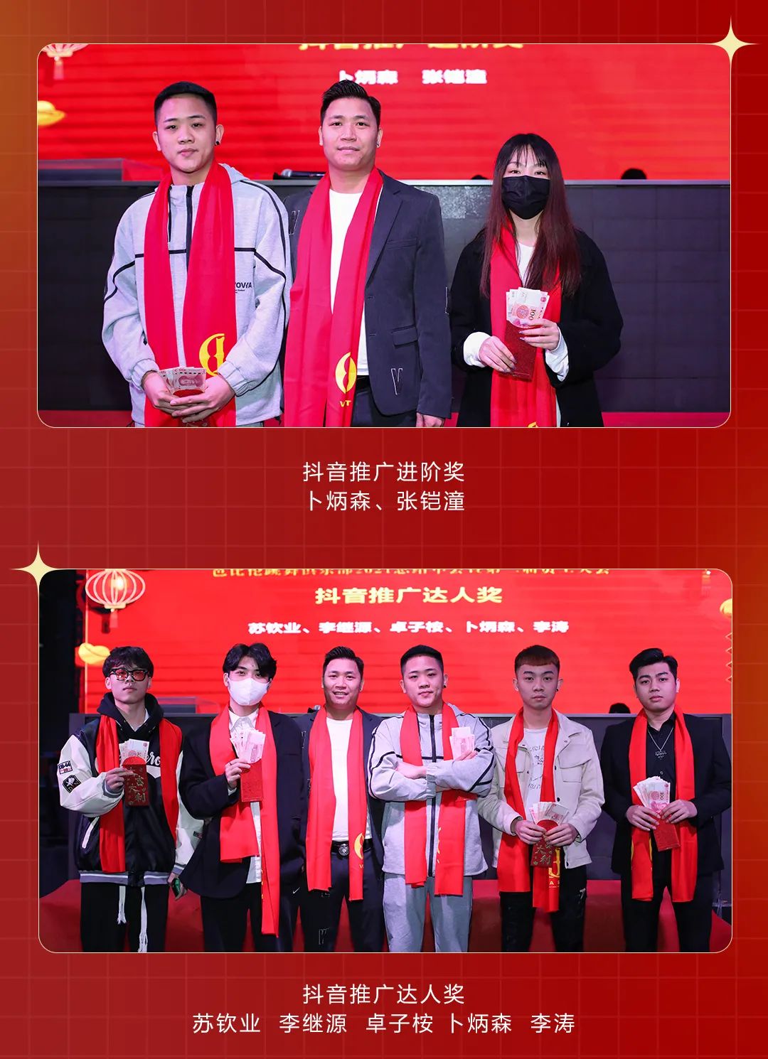𝗕𝗮𝗯𝘆𝗹𝗼𝗻 ｜踏梦前行 • 开创未来 𝟮𝟬𝟮𝟭年度表彰大会暨第三届员工大会圆满落幕-北海芭比伦酒吧/BABYLON CLUB