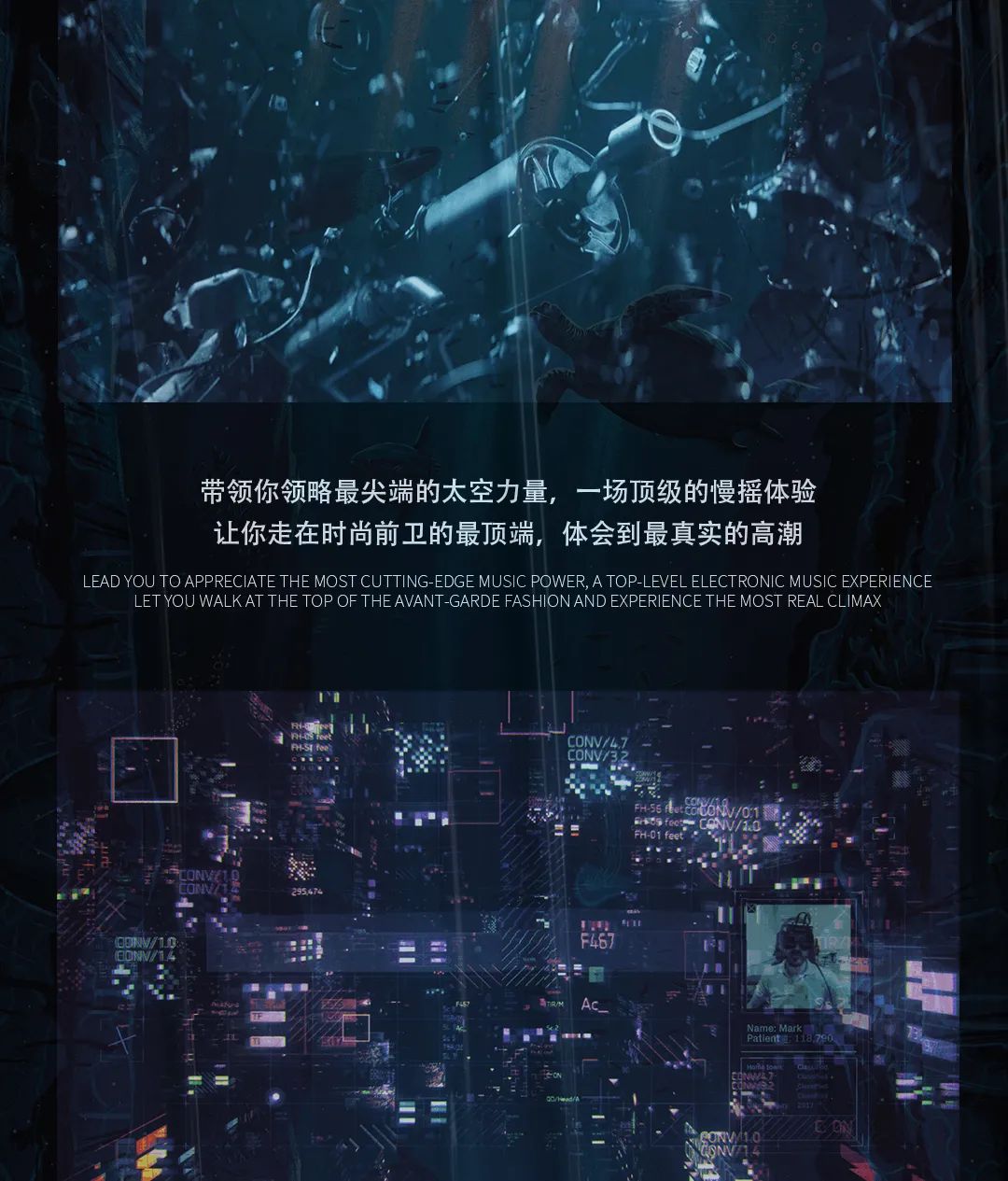 OT ONETWO CLUB | 用光与影塑造情绪共鸣 # 将顶级体验感集合的派对慢摇吧 #-张掖OT酒吧/OT ONETWO CLUB