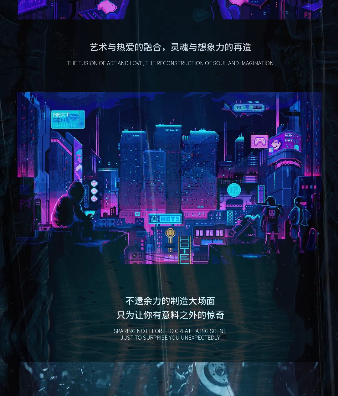 OT ONETWO CLUB | 用光与影塑造情绪共鸣 # 将顶级体验感集合的派对慢摇吧 #-张掖OT酒吧/OT ONETWO CLUB