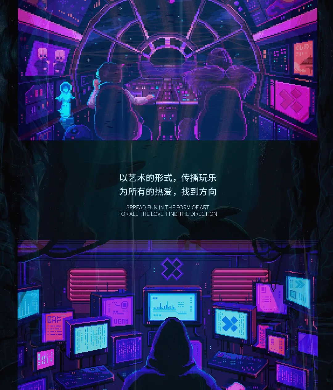 OT ONETWO CLUB | 用光与影塑造情绪共鸣 # 将顶级体验感集合的派对慢摇吧 #-张掖OT酒吧/OT ONETWO CLUB