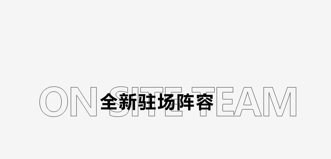 EGO为什么可以重登三亚top1？-三亚EGO酒吧/EgoOFficialLive