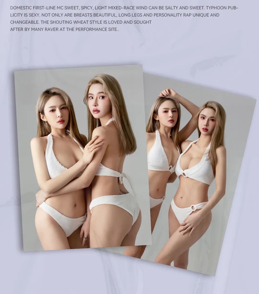 HI FREE | 3月19日金兰来袭 天赋 颜值 实力你想要的她们都有-郴州H酒吧/HI FREE