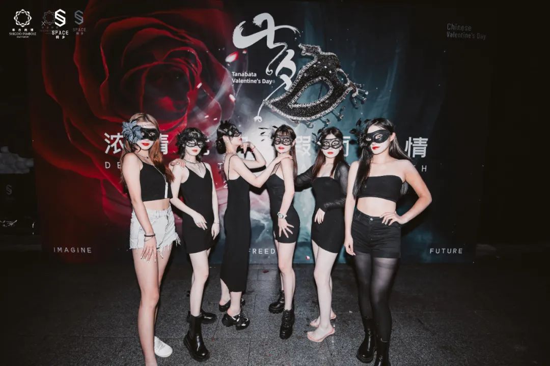 SPACE CLUB网红酒吧 | 七夕派对回顾-桐乡SPACE CLUB/SPACE酒吧/斯贝斯酒吧