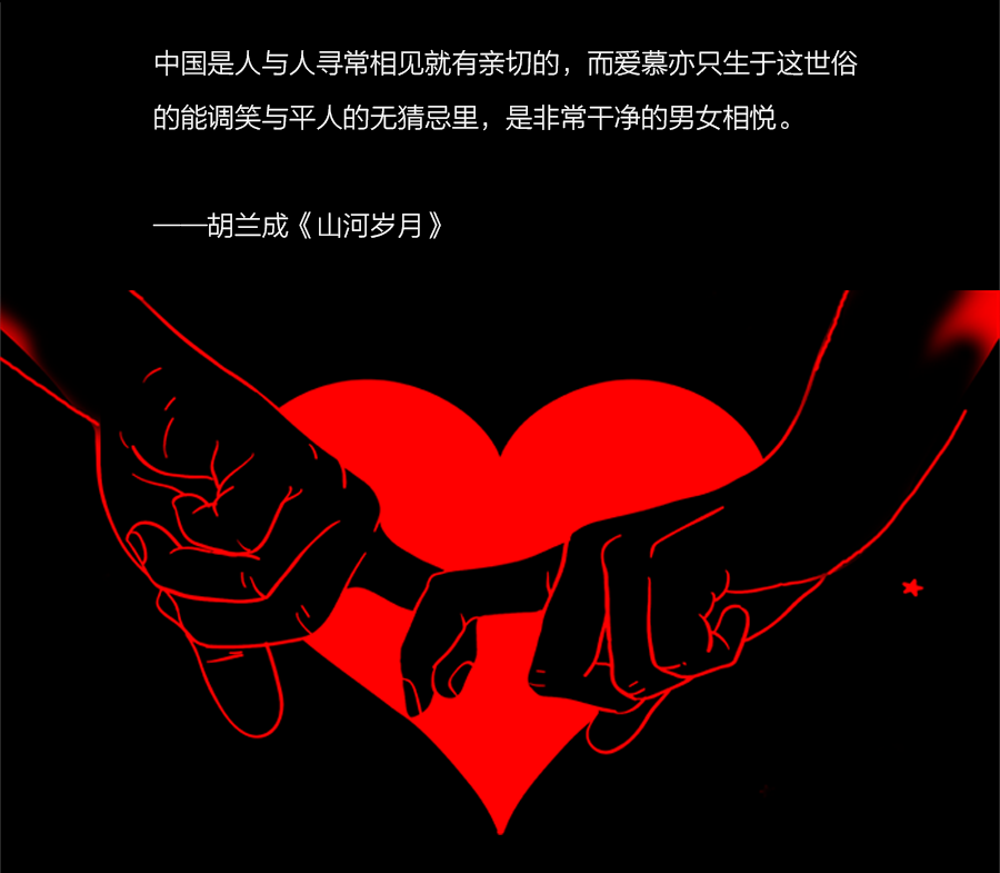 SPACE CLUB网红酒吧 | 七夕派对回顾-桐乡SPACE CLUB/SPACE酒吧/斯贝斯酒吧