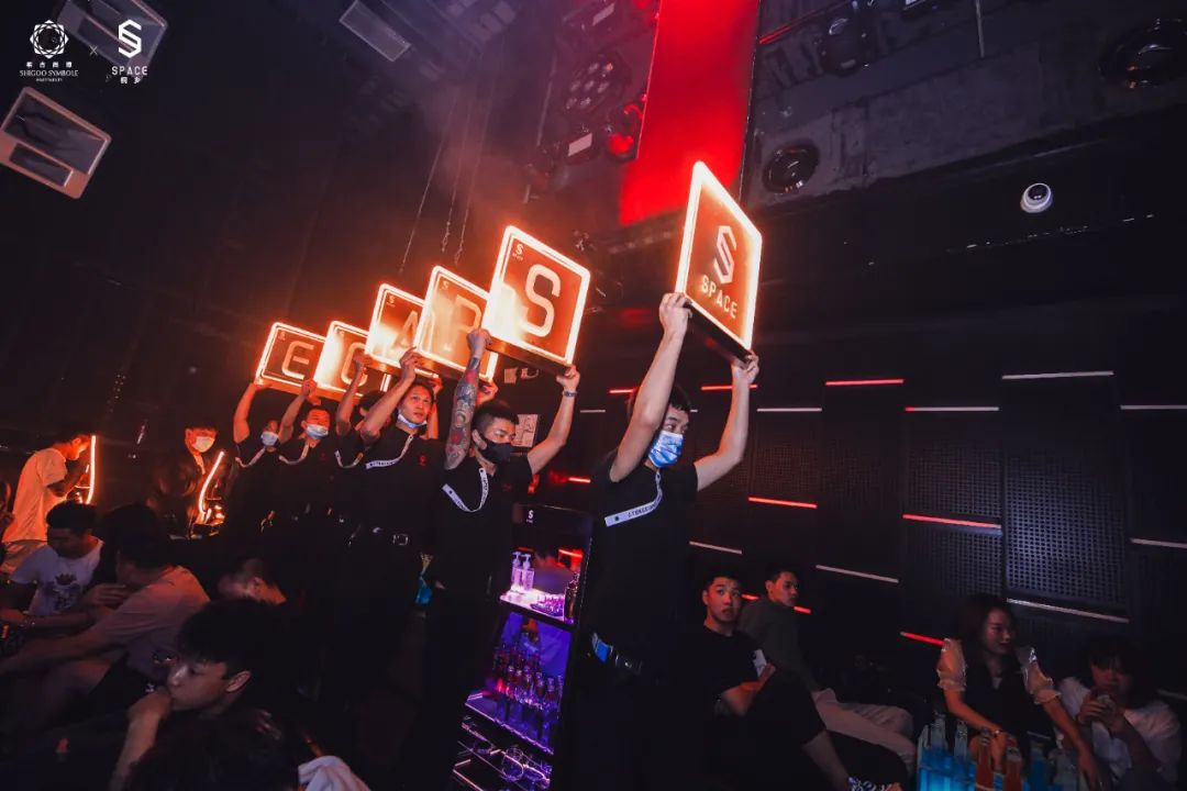 SPACE CLUB网红酒吧 | 七夕派对回顾-桐乡SPACE CLUB/SPACE酒吧/斯贝斯酒吧