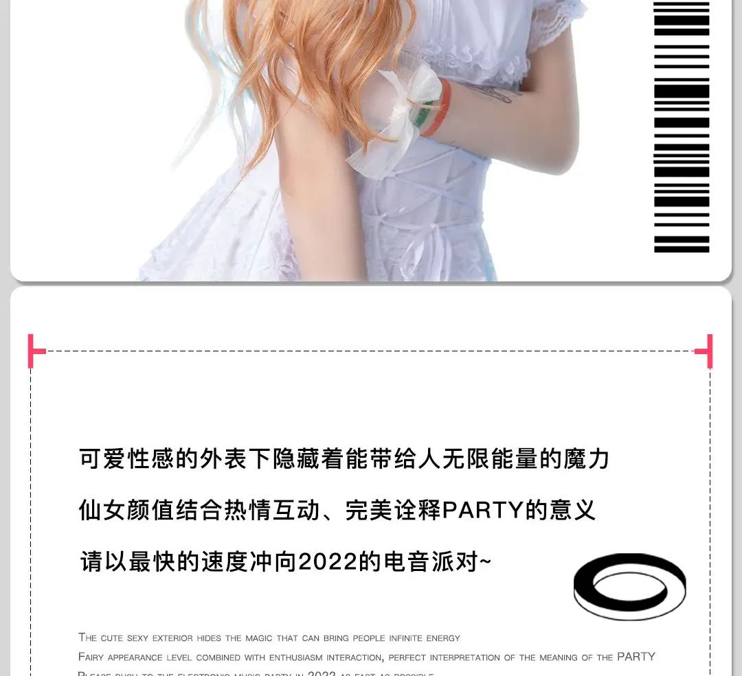 𝐃𝐫.𝐎𝐬𝐜𝐚𝐫| 甜甜的抖音网红-奶昔女神入驻!谁能拒绝-瑞安奥斯卡酒吧/Dr.Oscar/玩乐大师剧院式酒吧