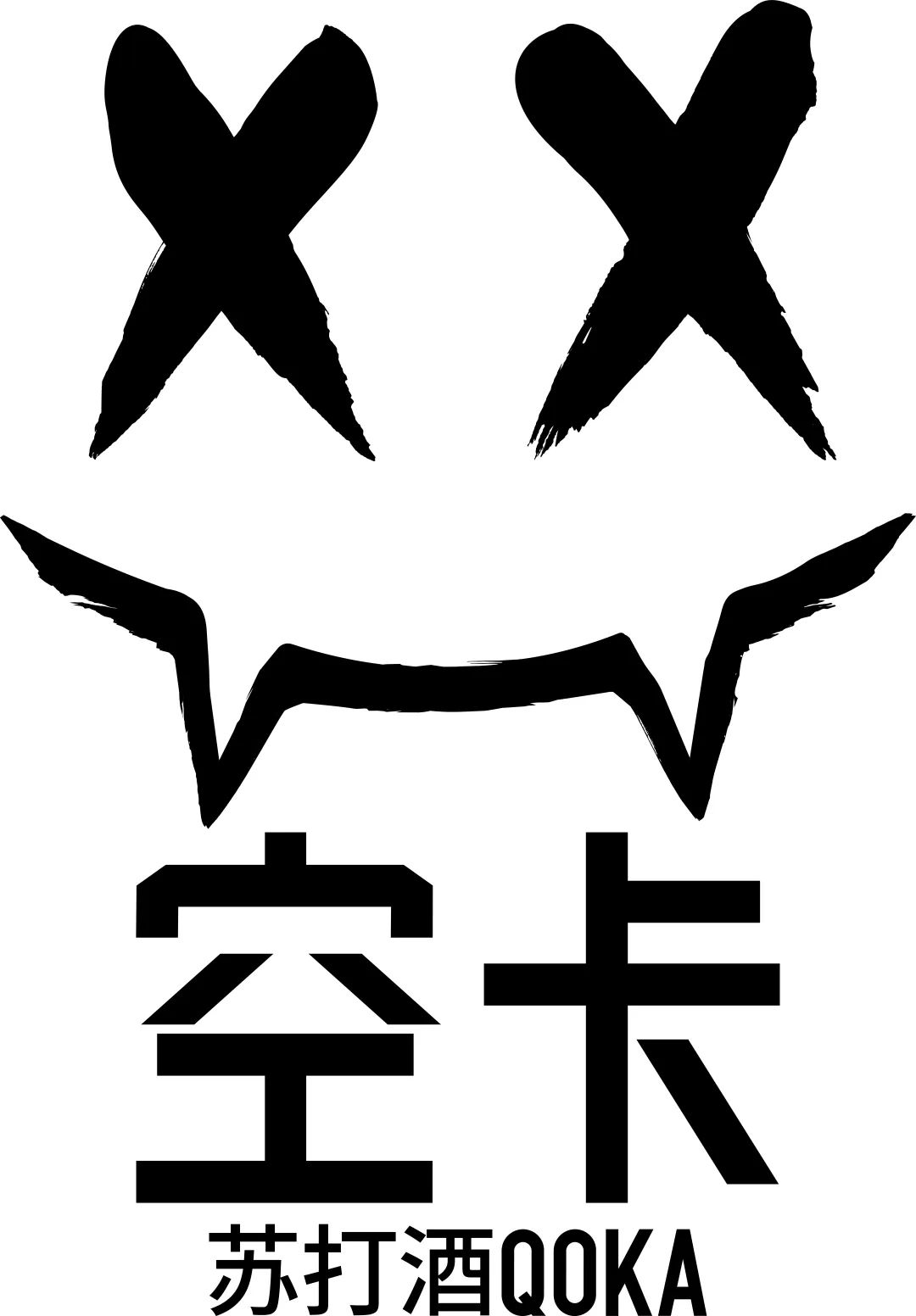 官方回顾 | 第二届中国BOUNCE百大排行榜颁奖盛典-武汉ESMI Official 官方回顾 | 第二届中国BOUNCE百大排行榜颁奖盛典-武汉ESMI Official