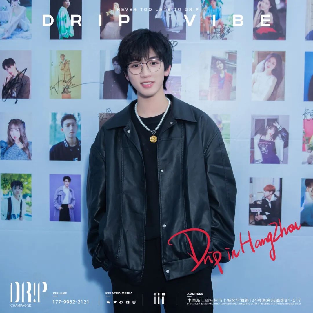RECAP JAN.01 - JAN.21-杭州DRIP CLUB