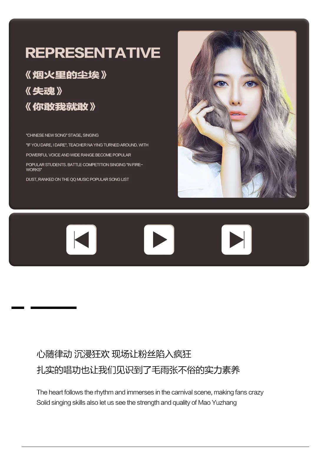 是时候告诉你们什么是真正的‘海豚音’！-焦作MX酒吧/MX CLUB