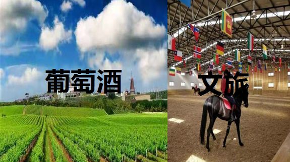温莎娱乐·SPACE ‖ 抖音「云蹦迪」我和你一样都是第一次网恋！-秦皇岛斯贝斯酒吧/SPACE酒吧/SUPER SPACE CLUB