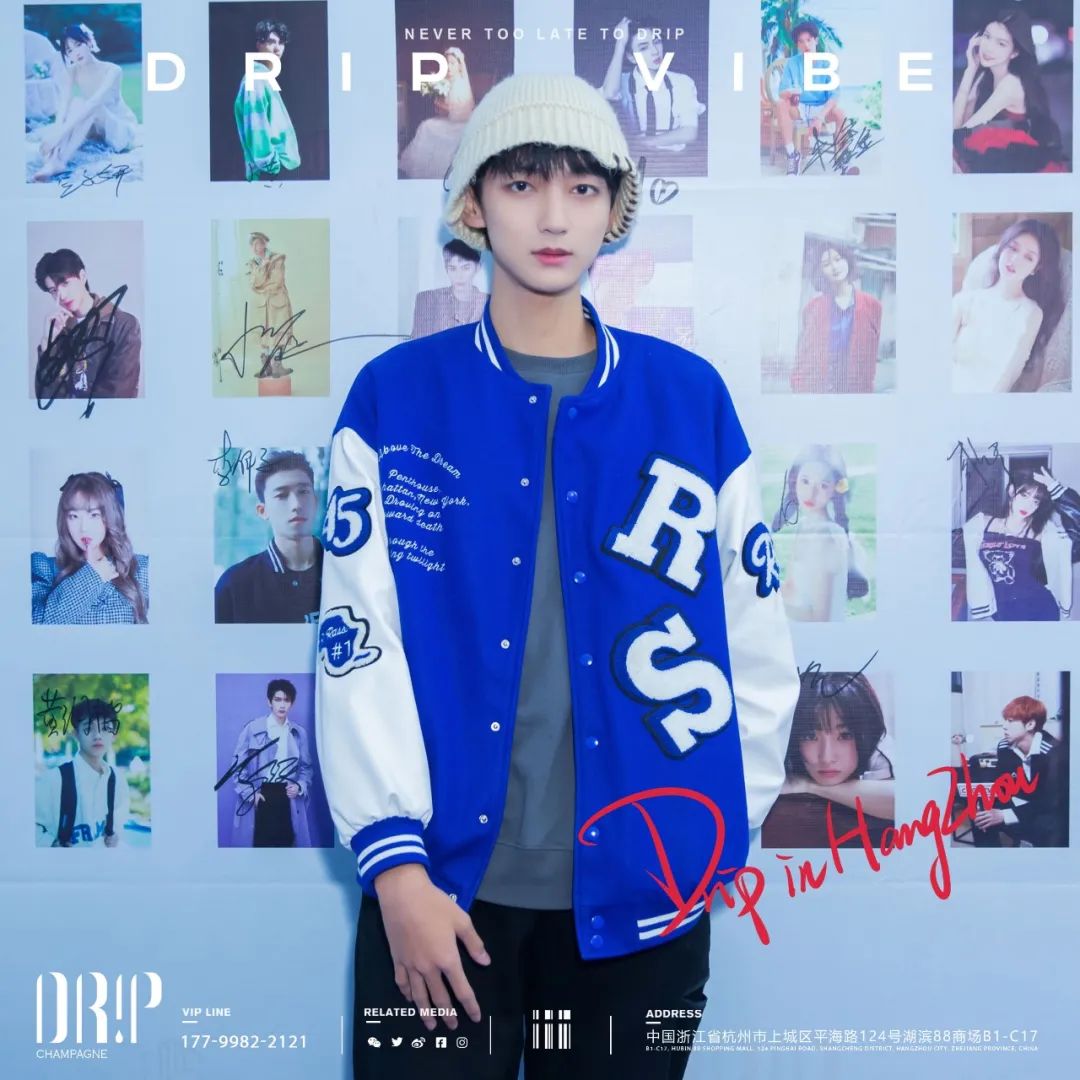 RECAP JAN.01 - JAN.21-杭州DRIP CLUB