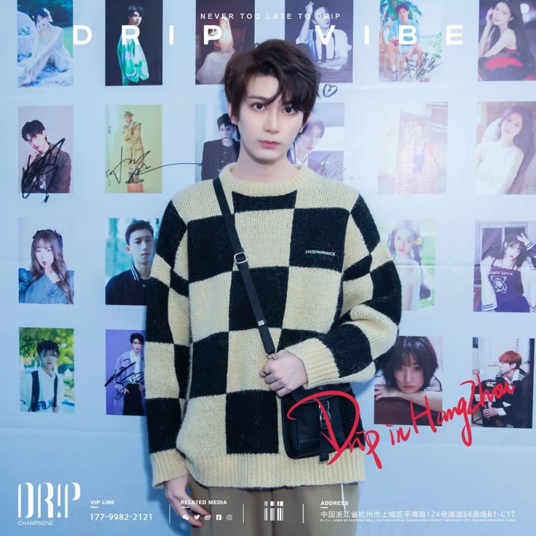 RECAP JAN.01 - JAN.21-杭州DRIP CLUB
