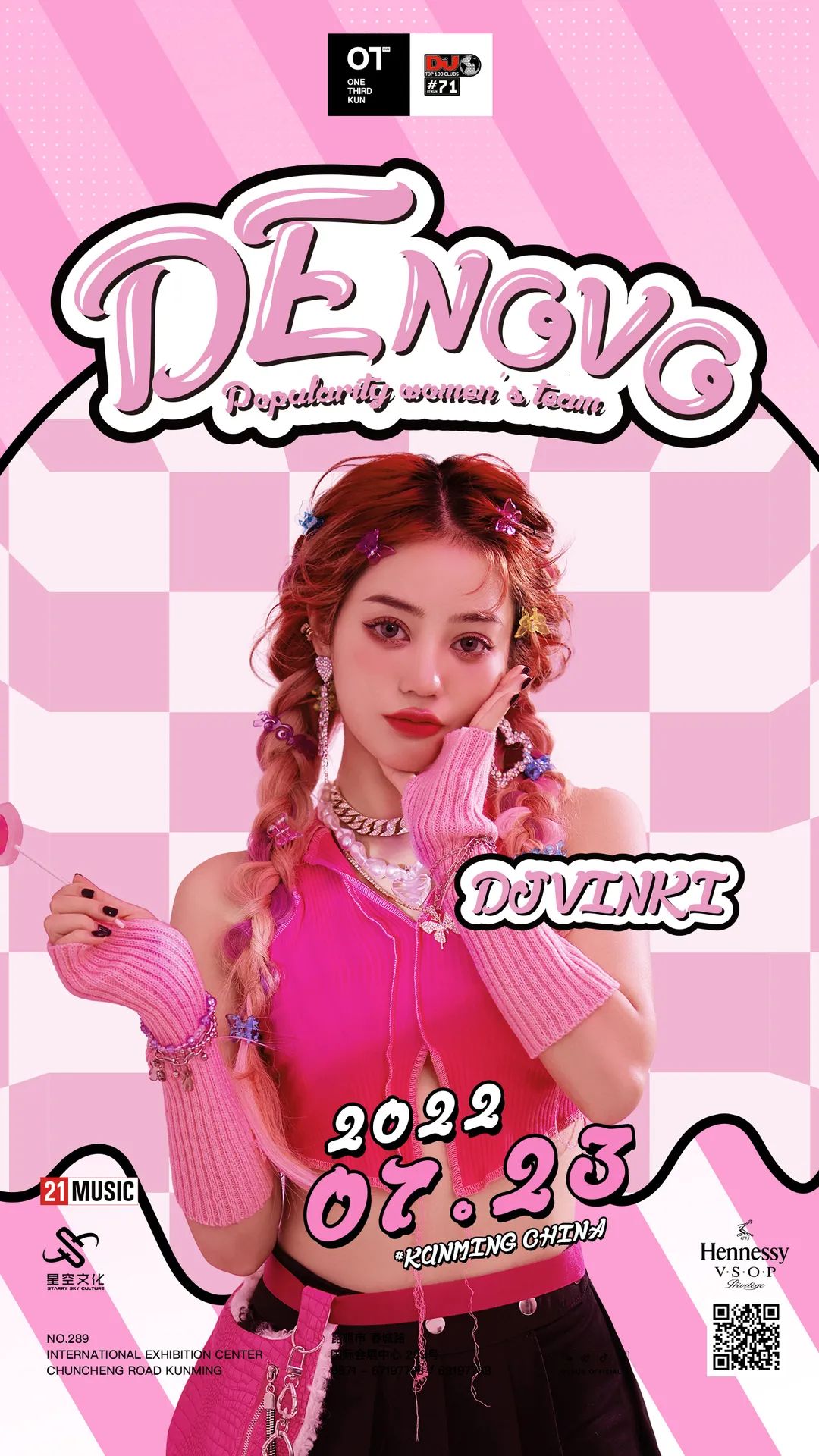 7.23 [ DE NOVO ] 不被定义的完颜综艺女团空降OT KUN！-昆明OT酒吧/One Third Kun/OT KUN CLUB