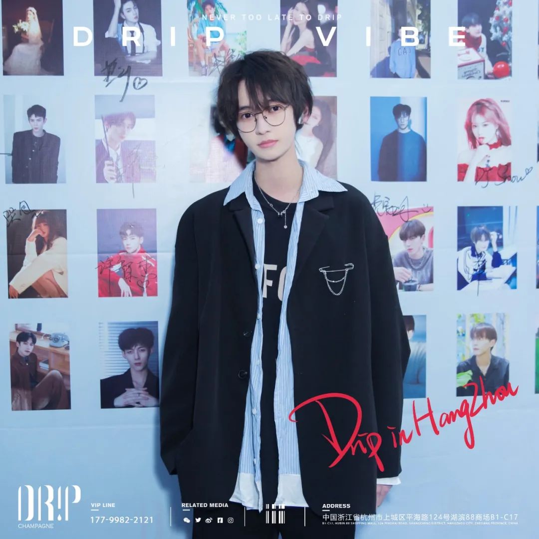 RECAP JAN.01 - JAN.21-杭州DRIP CLUB