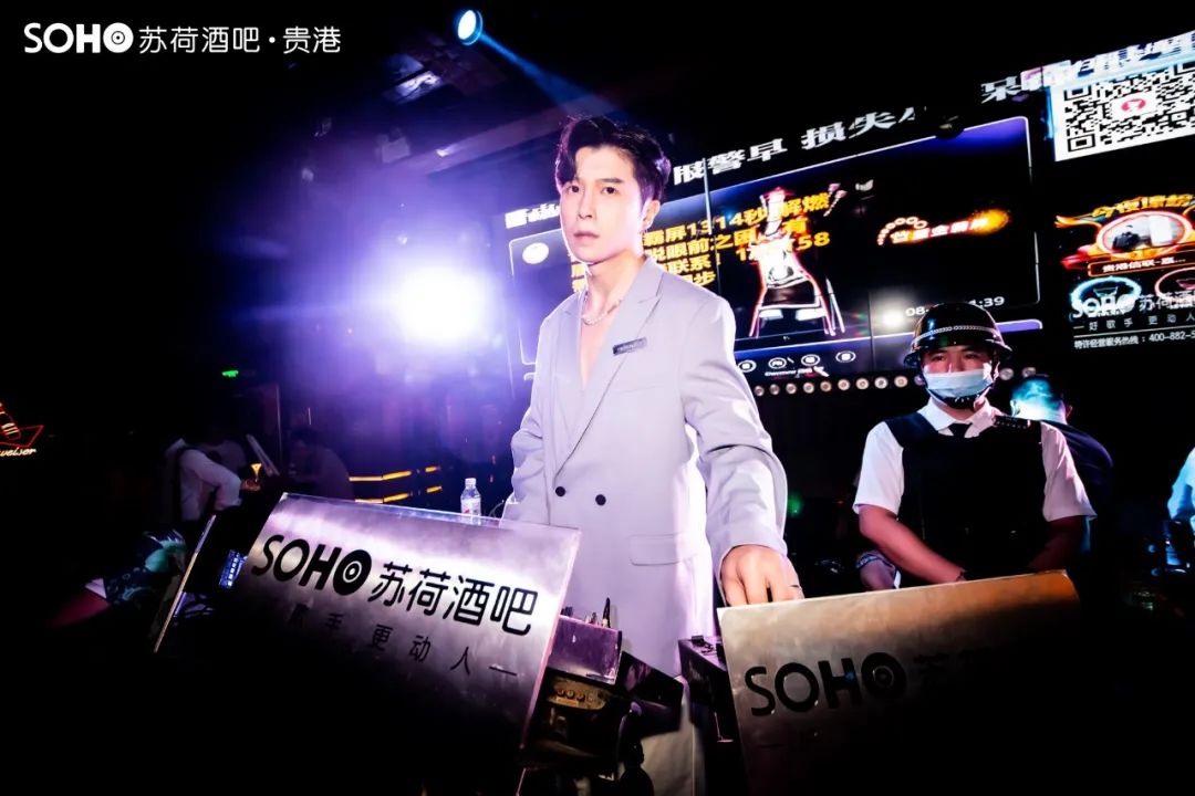 《割裂人生图鉴》你属于哪种?-贵港苏荷酒吧/SOHO CLUB 《割裂人生图鉴》你属于哪种?-贵港苏荷酒吧/SOHO CLUB