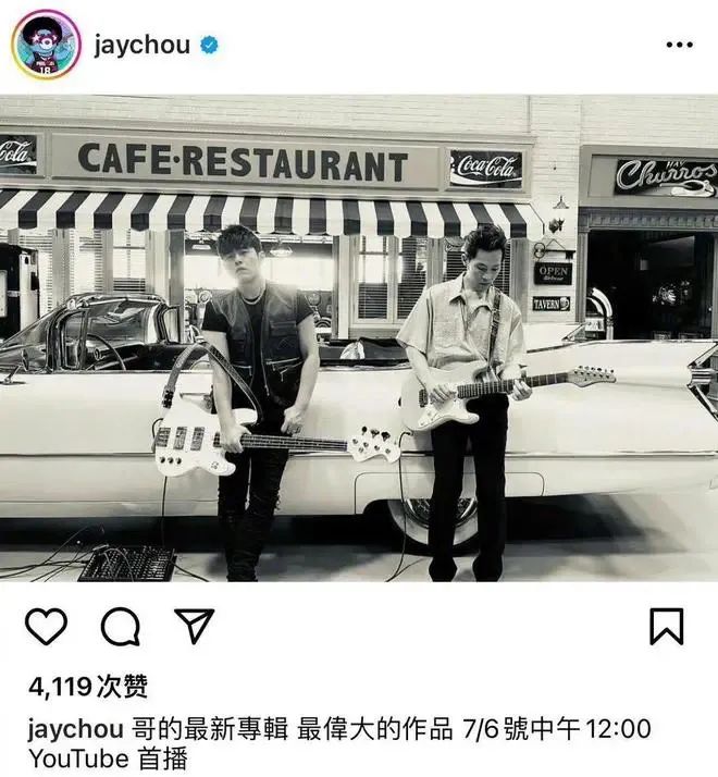 CLUB MIAMI HARBIN丨走过的青春，终于等到你——周杰伦“最伟大的作品”-哈尔滨迈阿密酒吧/MIAMI CLUB