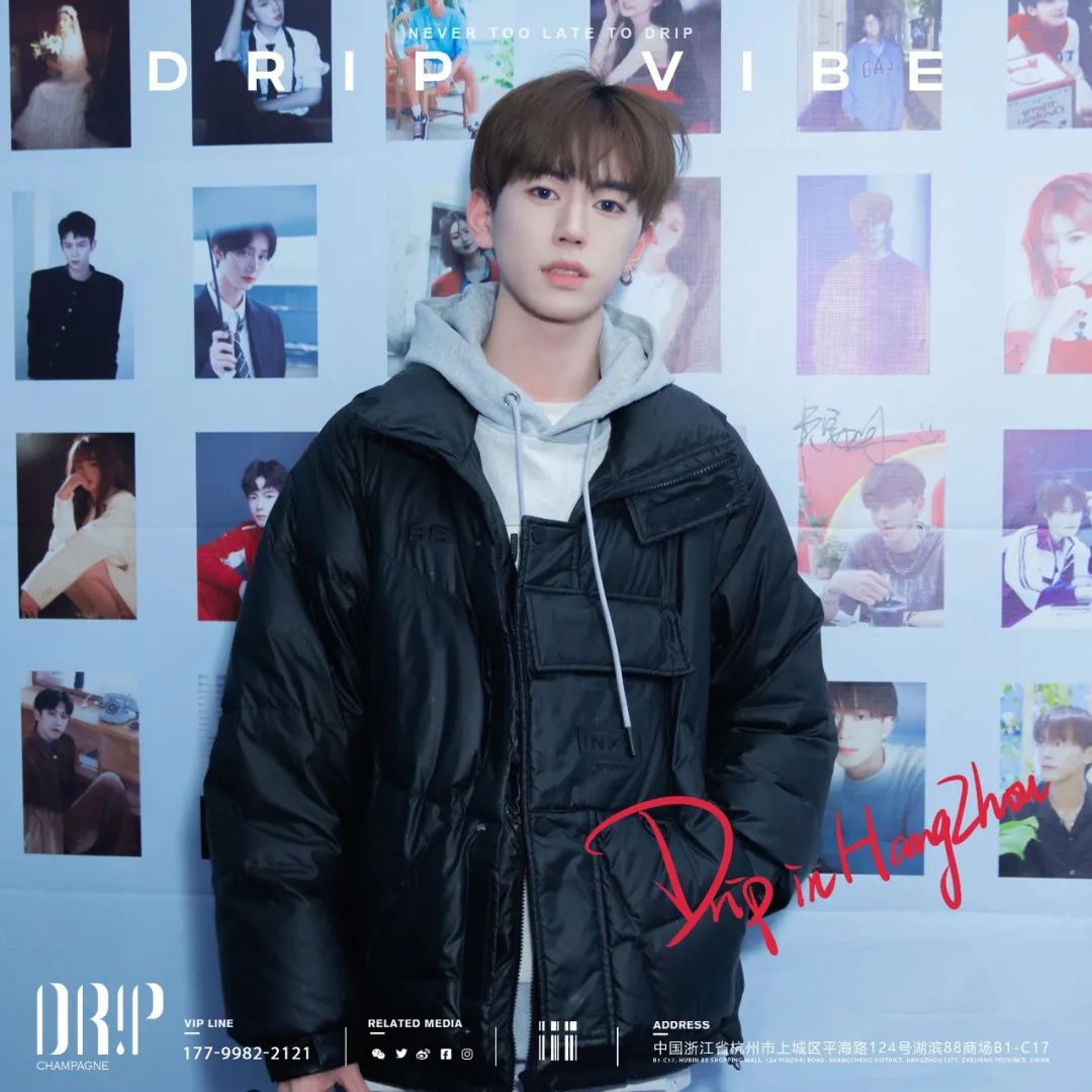 RECAP JAN.01 - JAN.21-杭州DRIP CLUB